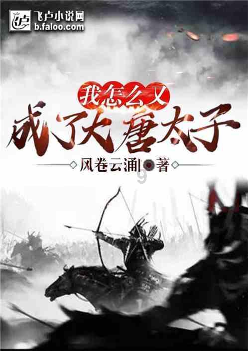 总投资约30亿元,金牛又一总部项目开工!