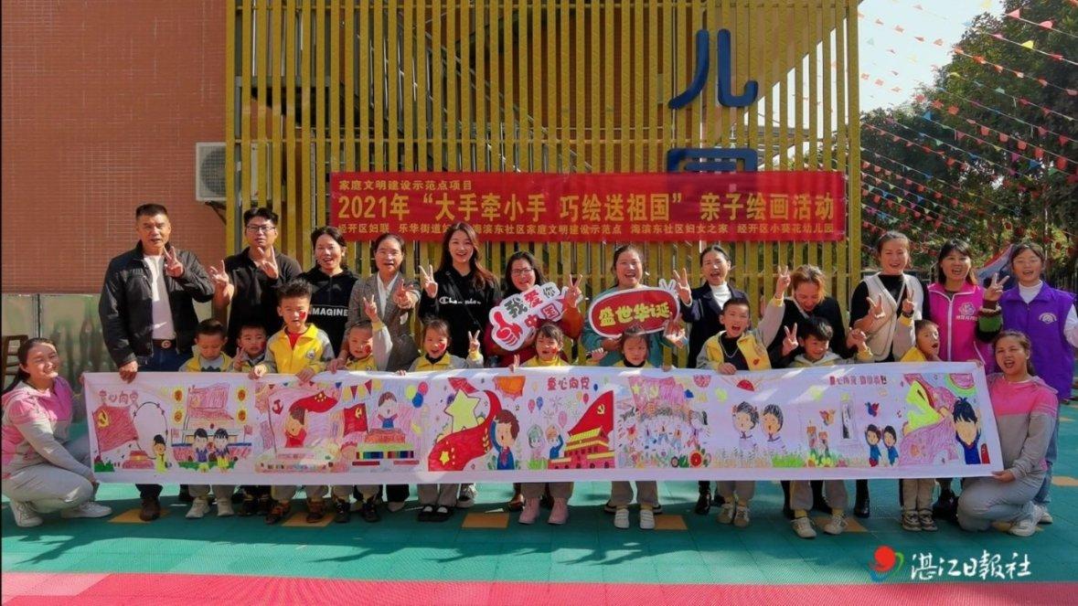 达州中学被评为四川省首批心理健康教育引领校
