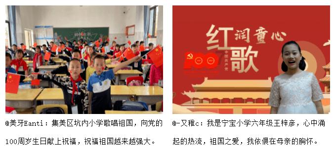 电脑蓝屏是病毒吗游戏画面